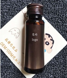 50mlǻƷӹǻwoema(chn)S