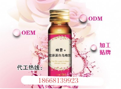 zԭמ÷ӹ qsʳƷ(j)oemNa(chn)
