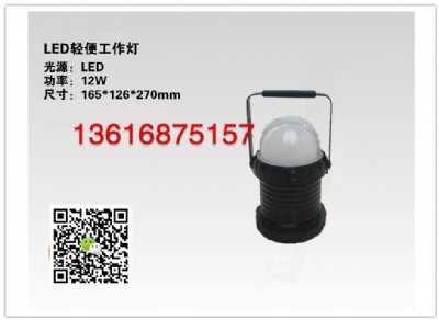 fw6330ledp㹤_r/r/c˾