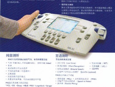(gu)~ma52 (tng)Ӌ(j)f(shu)