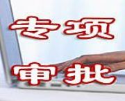 MעԹ˾ӛ~(yu)ݡϵ