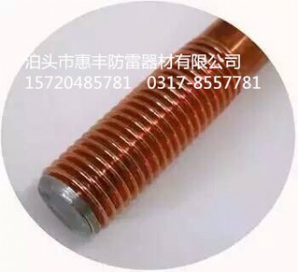 ~䓽ӵذ߀ǺӱS|(zh)