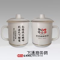 жoƷ豭l(f) մɲ豭I(y)