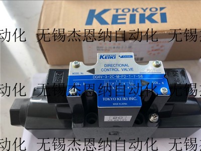 dg4v-3-6c-m-u1-t-7-52Qy