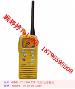 ft-2800ֳ֌vC(j)  ṩccszC