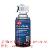 (yng)(gu)crc14086