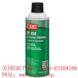 (yng)crc03262 sp-350LЧͷPo(h)