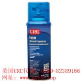 (yng)(gu)crc14077l(f)ܷ℩