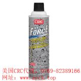crc sl3190 ͸ߜ؝֬|tɫϳ֬