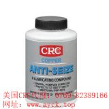 (yng)crc sl35901͸ߜ~ճ|(zh)֬