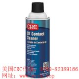 (yng)(gu)crc02130;坍