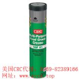 (yng)crc sl35600ʳƷ(j)֬