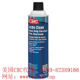 (yng)(gu)crc02018(qing)坍