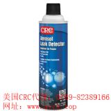 crc14503wz©