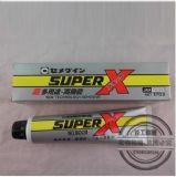 super-x ax-123ձʩӲɫ8008zճ