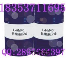 (yu)׃c(dng)ϵy(tng)(rn)͈(bo)r(ji)46#ĥҺ