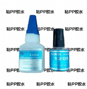 ppճzzˮ,40ml/ 1202ppz ppճpp