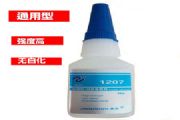 HƷ|(zh)1207طN(qing)zճczo׻zˮ