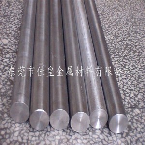 ȫ򹩑(yng)(yu)|(zh)ta7⁺Ͻ ߏ(qing)ti-5al-2.5sn