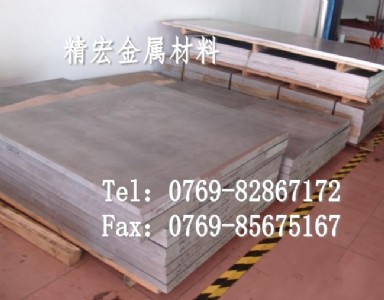 7075XK 7075XKX