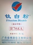 (yng)R769Atʯ⁰׷(D)