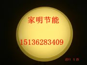 8wNƬled픟픟(D)