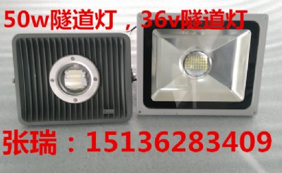 ͜ط36vled