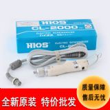 ؃r(ji)l(f)ձhios늄(dng)ݽzcl-2000늄(dng)