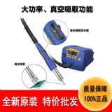 l(f)ձ׹늺_(ti)fr-810bʷo늸lo(w)U_(ti)