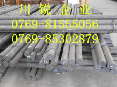 60si2mna䓰 60si2mnaArS