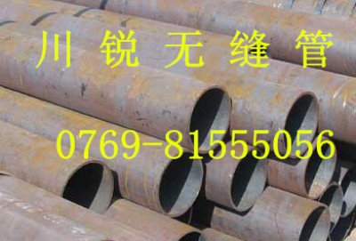 25̖(ho)o(w)p 25#䓹25̖(ho)o(w)p䓹