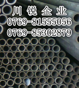40crϽ40cr䓹40cro(w)p䓹