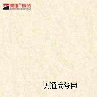 ̴ɴuSҒul(f)