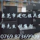 (yng)S136A(y)ӲR䓲(D)