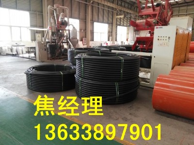 opea(chn)S