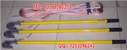 Խ|W(wng)ӵؾ dc1500v ӵذ	ӵط⾀