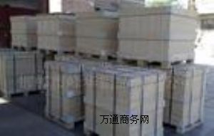 供應(yīng)LC9鋁板，耐磨鋁板