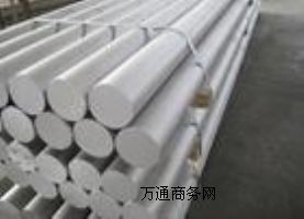 (yng)2A02X8X