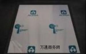 (yng)2014XF(xin)؛ֱN