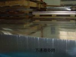 M2048XЈr