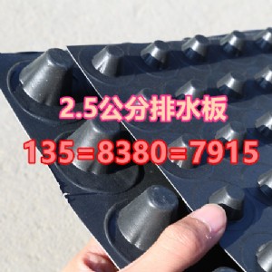gӭR==ݸߏ(qing)ˮr{a(chn)S}