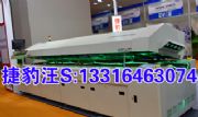 5050鵹bմCOBb3535