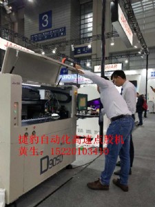 ٶȸ߾ledlens͸RczC(j)d9050ݱcz