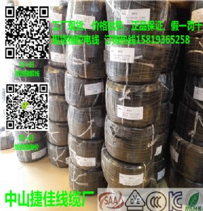 0.5z0.5оzоzF(xin)؛