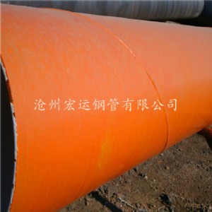 (yng)q235bˮɰ{r䓹