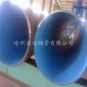 䓹܏S(chng)ҹ(yng)ipn8710ˮ䓹ܬF(xin)؛