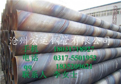 F(xin)؛ֱN q235䓲 219*5-10