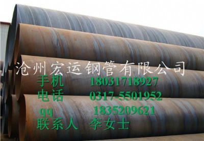 SrֱNq235b q345b q195b 䓹 Ҏ(gu)R