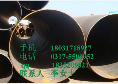 ӱ䓹܏SI sy/t5040䓹