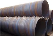 ӱq235bڏp񻡺䓹a(chn)SҬF(xin)؛r(ji)